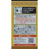 「ヤマモリ ナンプラー 150ml 2個」の商品サムネイル画像3枚目