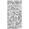 「江崎グリコ　クラッツ　枝豆　10個　おつまみ　スナック菓子」の商品サムネイル画像2枚目
