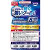 「NewマイティアCL アイスリフレッシュ　15ml 千寿製薬　目薬 コンタクト対応 冷たいクール感 目の乾き 目の疲れ【第3類医薬品】」の商品サムネイル画像3枚目