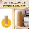 「トイレットペーパー シングル 長巻き 120m 6ロール パルプ100％ asmori(アスモリ) 1パック(6ロール入) 無香料 王子ネピア」の商品サムネイル画像3枚目