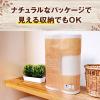 「トイレットペーパー シングル 長巻き 120m 6ロール パルプ100％ asmori(アスモリ) 1パック(6ロール入) 無香料 王子ネピア」の商品サムネイル画像4枚目