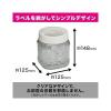 「消臭力 イオン消臭プラス 消臭剤  無香料 本体 大容量 850g 1個 エステー」の商品サムネイル画像6枚目