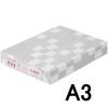 「アスクル カラーペーパー A3 ライトピンク 1冊（500枚入）  オリジナル」の商品サムネイル画像2枚目