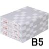 「アスクル カラーペーパーB5 ライトピンク 1セット（500枚×3冊入）  オリジナル」の商品サムネイル画像2枚目
