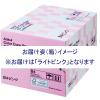 「アスクル カラーペーパー B4 ライトピンク 1箱（500枚×5冊入）  オリジナル」の商品サムネイル画像2枚目