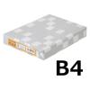 「アスクル　カラーペーパー　B4　オレンジ　1冊（500枚入）  オリジナル」の商品サムネイル画像2枚目
