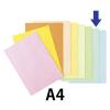 「アスクル　カラーペーパー　A4　ライトブルー　1冊（100枚入）  オリジナル」の商品サムネイル画像2枚目