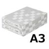 「アスクル　カラーペーパー　A3　アイボリー　1セット（500枚×2冊入）  オリジナル」の商品サムネイル画像2枚目