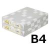「アスクル　カラーペーパー　B4　クリーム　1セット（500枚×2冊入）  オリジナル」の商品サムネイル画像2枚目
