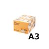 「アスクル　カラーペーパー　A3　オレンジ　1箱（500枚×5冊入）  オリジナル」の商品サムネイル画像2枚目