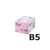 「アスクル　カラーペーパー　B5　ピンク　1箱（500枚×10冊入）  オリジナル」の商品サムネイル画像2枚目