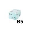 「アスクル　カラーペーパー　B5　ライトブルー　1箱（500枚×10冊入）  オリジナル」の商品サムネイル画像2枚目