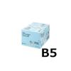 「アスクル　カラーペーパー　B5　ブルー　1箱（500枚×10冊入）  オリジナル」の商品サムネイル画像2枚目