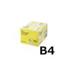 「アスクル　カラーペーパー　B4　イエロー　1箱（500枚×5冊入）  オリジナル」の商品サムネイル画像2枚目