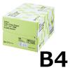 「アスクル　カラーペーパー　B4　グリーン　1箱（500枚×5冊入）  オリジナル」の商品サムネイル画像2枚目