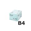 「アスクル　カラーペーパー　B4　ライトブルー　1箱（500枚×5冊入）  オリジナル」の商品サムネイル画像2枚目