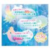 「CANMAKE（キャンメイク）　マーメイドスキンジェルUV　01透明　40g　SPF50+・PA++++　井田ラボラトリーズ」の商品サムネイル画像2枚目