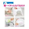 「お風呂用ブラシ ユニットバスボンくん抗菌 ハンディ ピンク 幅約150×奥行約120×高さ250mm 山崎産業」の商品サムネイル画像2枚目