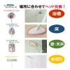 「お風呂用ブラシ ユニットバスボンくん抗菌 ハンディ ピンク 幅約150×奥行約120×高さ250mm 山崎産業」の商品サムネイル画像6枚目