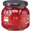 「カンピー ザ・プレミアム 有機いちごジャム 230g 2個」の商品サムネイル画像2枚目