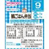 「【9ヵ月頃から】和光堂ベビーフード 栄養マルシェ 鯛ごはん弁当 1セット（3箱）　ベビーフード　離乳食」の商品サムネイル画像4枚目
