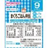 「【9ヵ月頃から】和光堂ベビーフード 栄養マルシェ まぐろごはん弁当 1セット（3箱）　ベビーフード　離乳食」の商品サムネイル画像4枚目