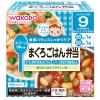 「【9ヵ月頃から】和光堂ベビーフード 栄養マルシェ まぐろごはん弁当 1セット（6箱）　ベビーフード　離乳食」の商品サムネイル画像2枚目
