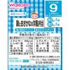 「【9ヵ月頃から】栄養マルシェ 鶏とおさかなの洋風弁当 3箱 アサヒグループ食品」の商品サムネイル画像4枚目