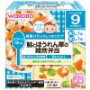 「【9ヵ月頃から】和光堂ベビーフード 栄養マルシェ 鮭とほうれん草の雑炊弁当 1セット（3箱）　ベビーフード　離乳食」の商品サムネイル画像2枚目