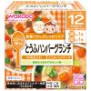 「【ワゴンセール】【12ヵ月頃から】和光堂ベビーフード 栄養マルシェ とうふハンバーグランチ 3箱 アサヒグループ食品　離乳食」の商品サムネイル画像2枚目