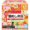 「【12ヵ月頃から】和光堂ベビーフード BIGサイズの栄養マルシェ 鯛めし弁当 3箱 アサヒグループ食品　離乳食」の商品サムネイル画像2枚目