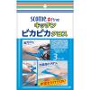 「スコッティ ファイン キッチンピカピカクロス 1パック（3枚入） 日本製紙クレシア」の商品サムネイル画像1枚目