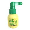 「ラフェルサのどスプレーA 30ml　ダイヤ製薬　ポビドンヨード配合 のどの炎症・あれ・痛み・はれ・不快感 声がれ【第3類医薬品】」の商品サムネイル画像3枚目