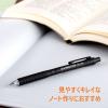「ステッドラー 製図用シャープペンシル 92515シリーズ 0.5mm 黒 925 15-05」の商品サムネイル画像3枚目