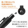 「ステッドラー 製図用シャープペンシル 92515シリーズ 0.5mm 黒 925 15-05」の商品サムネイル画像7枚目