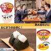 「東洋水産　マルちゃん 赤いまめきつねうどん ミニサイズ　1セット（6個）和風カップめん　ミニサイズ」の商品サムネイル画像4枚目