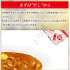 「東洋水産　マルちゃん 赤いまめきつねうどん ミニサイズ　1セット（6個）和風カップめん　ミニサイズ」の商品サムネイル画像9枚目