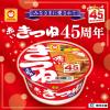 「【セール】カップ麺 マルちゃん 赤いきつねうどん ミニサイズ 1セット（12個） 東洋水産」の商品サムネイル画像4枚目