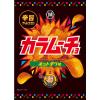 「湖池屋 カラムーチョチップス ホットチリ味　6袋　スナック菓子」の商品サムネイル画像2枚目