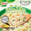 「インスタント　クノール　スープDELI スープDELI サーモンとほうれん草のクリームスープパスタ (容器入) 12個　スープデリ　味の素」の商品サムネイル画像4枚目