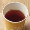 「Cafe Cube（カフェキューブ）紅茶ストレート（砂糖不使用） 1ケース（640本：80本入×8箱） オリジナル」の商品サムネイル画像4枚目