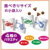 「ミャウミャウ スナッキー 4種のバラエティ まぐろ・ほたて・かつお・焼えび 国産 48g（3g×16袋）1袋 猫用 おやつ」の商品サムネイル画像4枚目