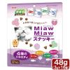 「ミャウミャウ スナッキー 4種のバラエティ まぐろ・ほたて・かつお・焼えび 国産 48g（3g×16袋）1袋 猫用 おやつ」の商品サムネイル画像9枚目