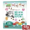 「ミャウミャウ スナッキー 4種のバラエティ まぐろ・ローストチキン・チーズ・ビーフ 48g 国産（3g×16袋）1袋 猫用 おやつ」の商品サムネイル画像9枚目