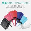 「USB充電器 タイプC ケーブル一体型 1.5ｍ 12W ホワイトフェイス MPA-ACC01WF エレコム 1個」の商品サムネイル画像4枚目