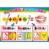 「デンタルプロ 歯間ブラシ L字型 サイズ4（M） 10本入 デンタルプロ 歯間ブラシ」の商品サムネイル画像3枚目