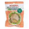 「内野家 国産鶏 サラダチキン（長ネギ＆生姜） 100g 1個」の商品サムネイル画像1枚目