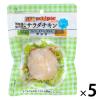 「内野家 国産鶏 サラダチキン（プレーン） 100g 1セット（5個）」の商品サムネイル画像1枚目