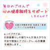 「ミャウミャウ スナッキー 4種のバラエティ まぐろ・ローストチキン・チーズ・ビーフ 48g 国産（3g×16袋）3袋 猫用 おやつ」の商品サムネイル画像6枚目