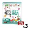 「ミャウミャウ スナッキー 4種のバラエティ まぐろ・ローストチキン・チーズ・ビーフ 48g 国産（3g×16袋）3袋 猫用 おやつ」の商品サムネイル画像9枚目